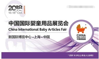 深耕嬰童展會，賦能用品企業高效發展——CKE中國嬰童展助力內貿代理新增長